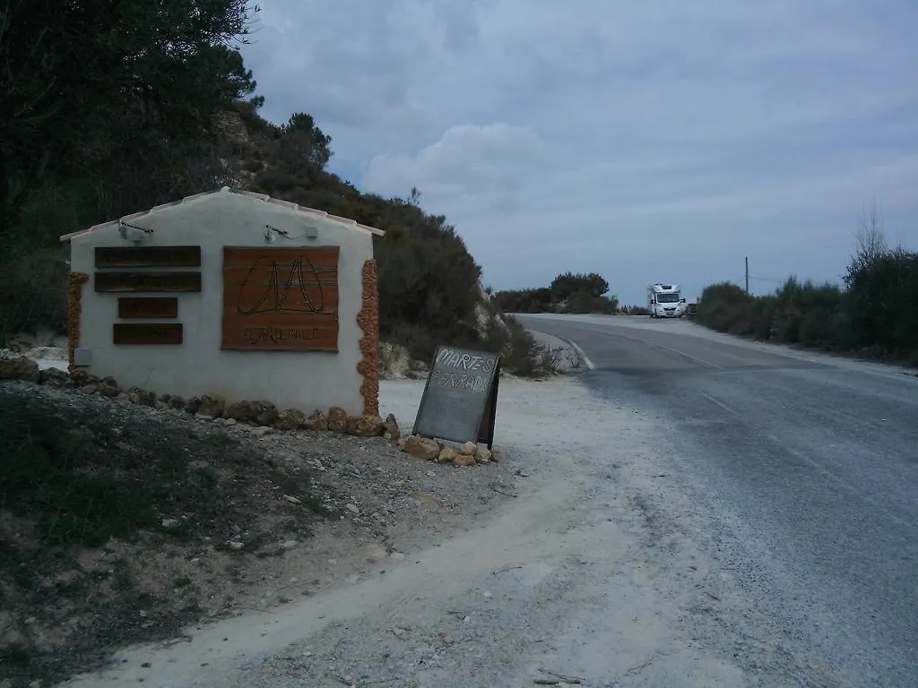 Complejo Rural El Molinillo Villa Arenas del Rey
