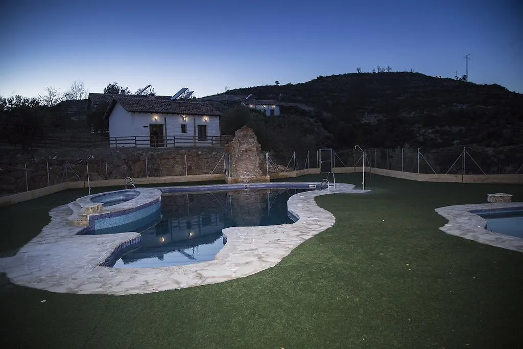 Complejo Rural El Molinillo Villa Arenas del Rey Spain