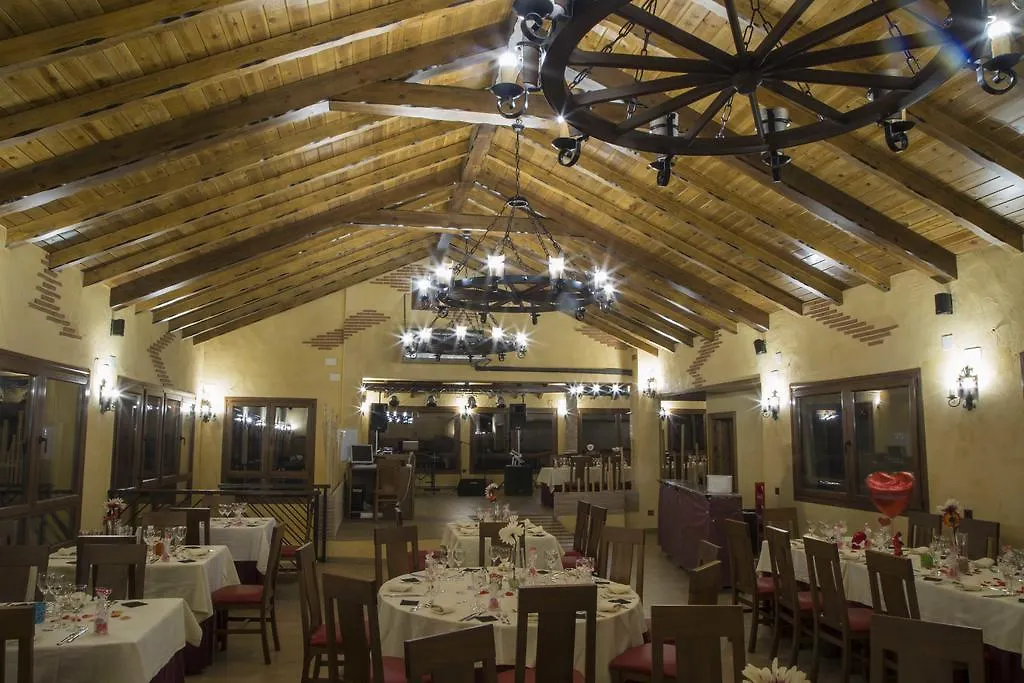 Complejo Rural El Molinillo Villa Arenas del Rey 0*,  Spain